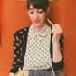Dog Patterned Button Down Cropped Cardigan Sweater MK3672 (S-L)